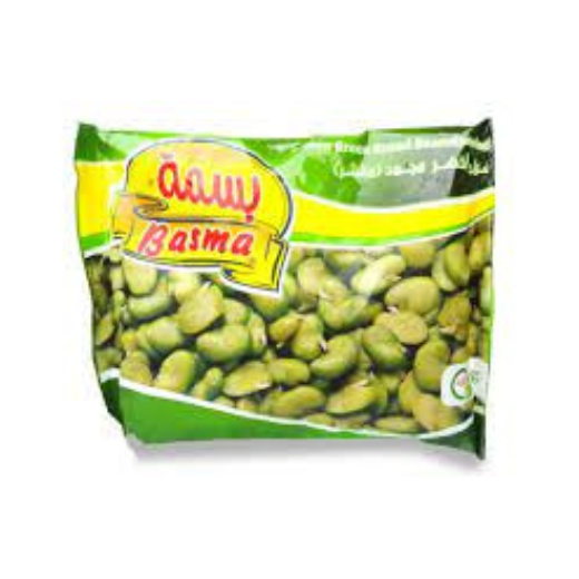 P10438 Basma Peeled Broad Beans 20x400g