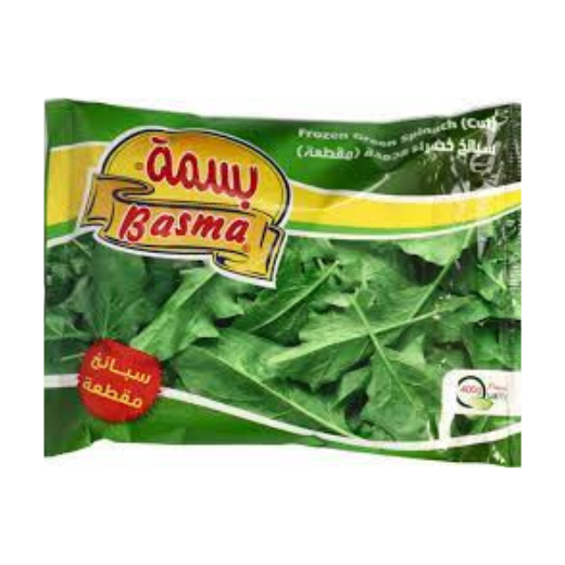 P10439 Basma Spinach 20x400g
