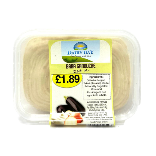 P10559 Dairy Day Baba Ghanoush 1x225g