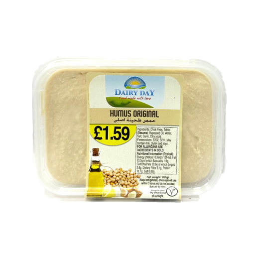 P10564 Dairy Day Hummus Tahine 200g 1x200g