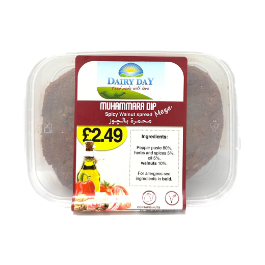 P10567 Dairy Day Muhammara Dip 200g 1x200g