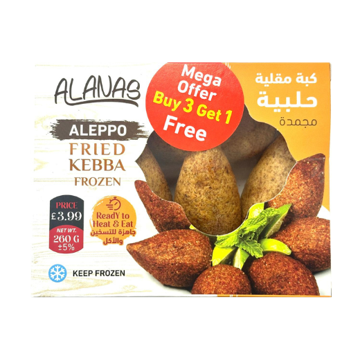 P12126 Alanas Aleppo Kebba 16x260g