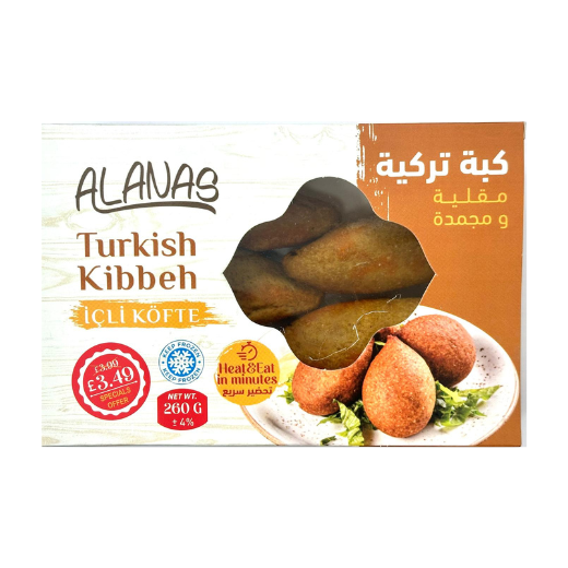 P12127 Alanas Turkish Kebba 16x250g