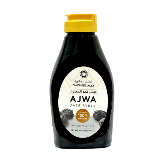 P12289 Nakhil Alya Ajwa Date Syrup 10x500g