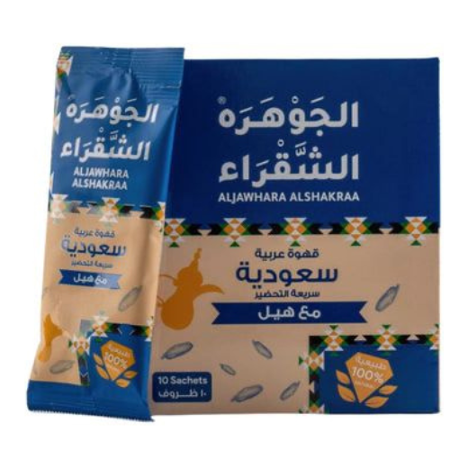 P12489 Aljawhara Saudi Coffee Cardamom Blue 6x10x25g
